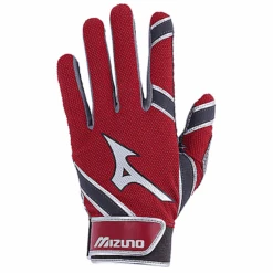 Mizuno MVP Youth Or Adult Batting Gloves 12 Mizuno MVP Youth Or Adult Batting Gloves -Baseball Equipment Store IMG 4667